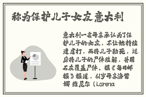 国产精品臀控福利在线观看