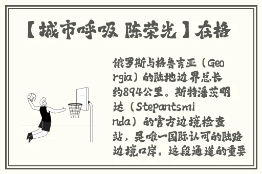 嗯⋯脱我内衣吸我奶小内裤图片