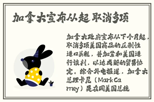 聊天可以聊的刺激话题