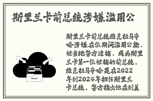 果冻传媒2021精品影视