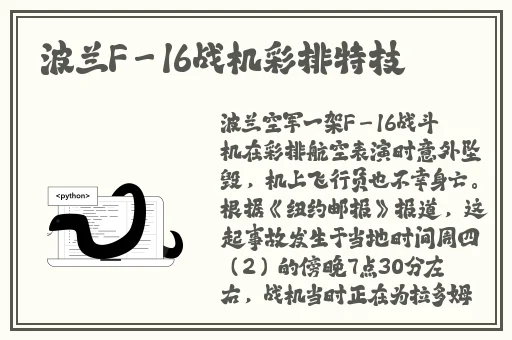 x7x7x7任意噪108蘑菇