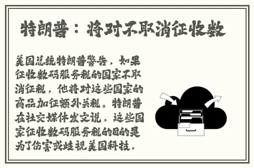 欧洲一卡2卡三卡4卡免