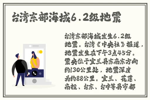 14岁学生迈开腿让打扑克网站
