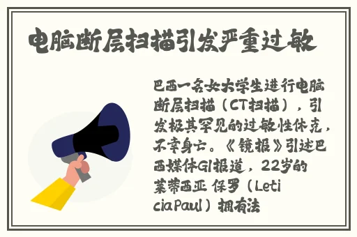 精品国产乱码久久蜜桃