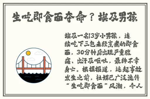 99热国产精品丝袜