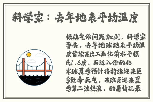 黑料网免费视频