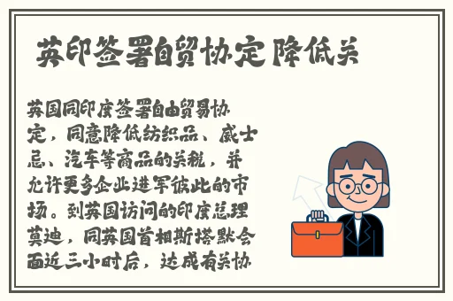 一区二区有限公司吃瓜